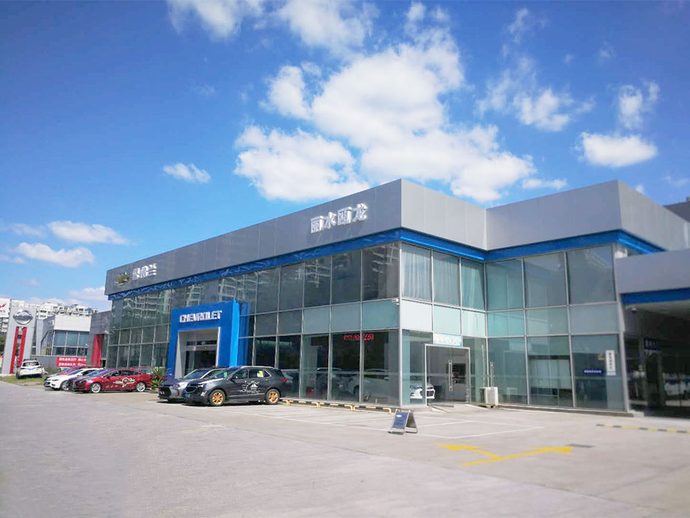 甌龍.jpg 甌龍.jpg