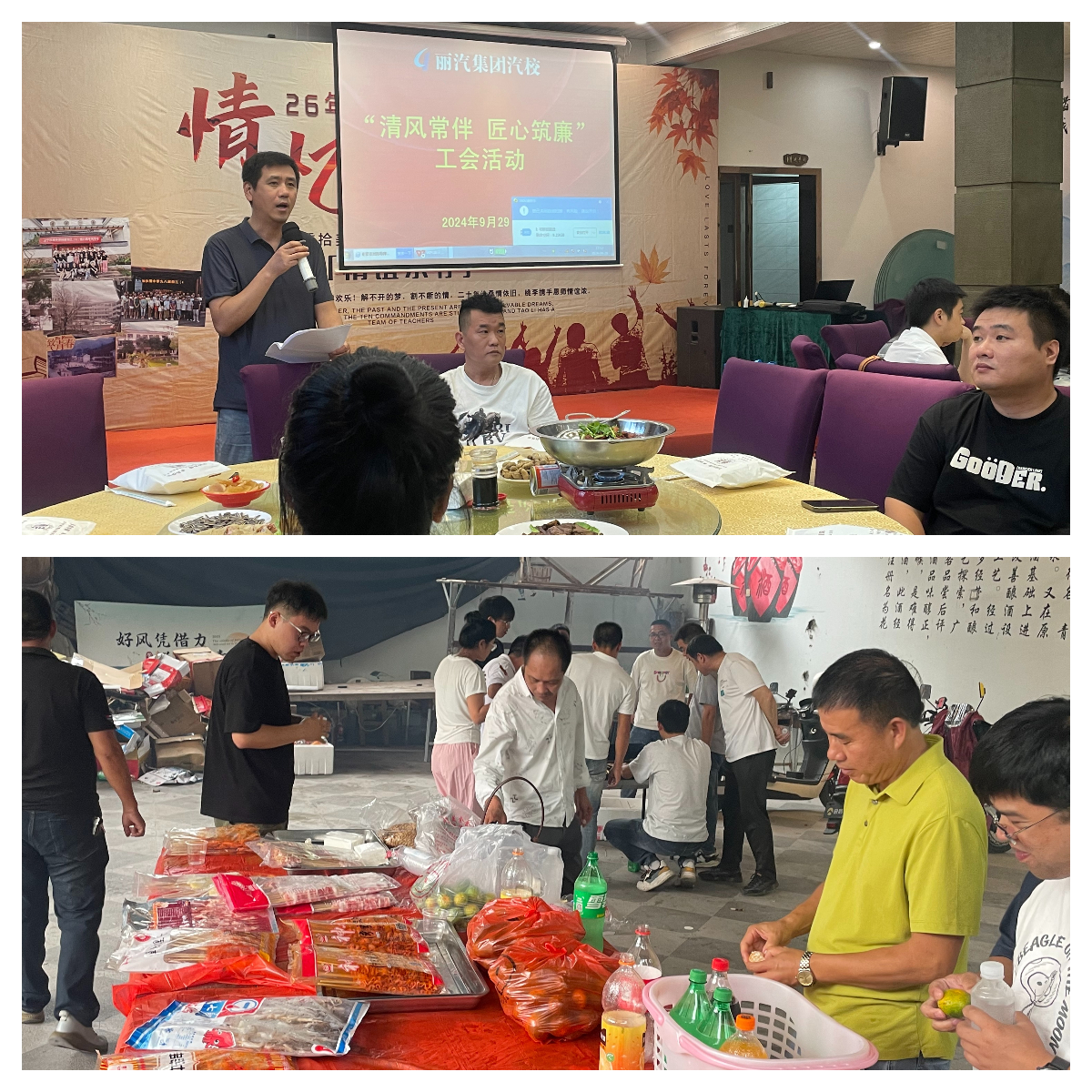 b8a6c29e98b883bacf41fb92bf9a51e.jpg b8a6c29e98b883bacf41fb92bf9a51e.jpg