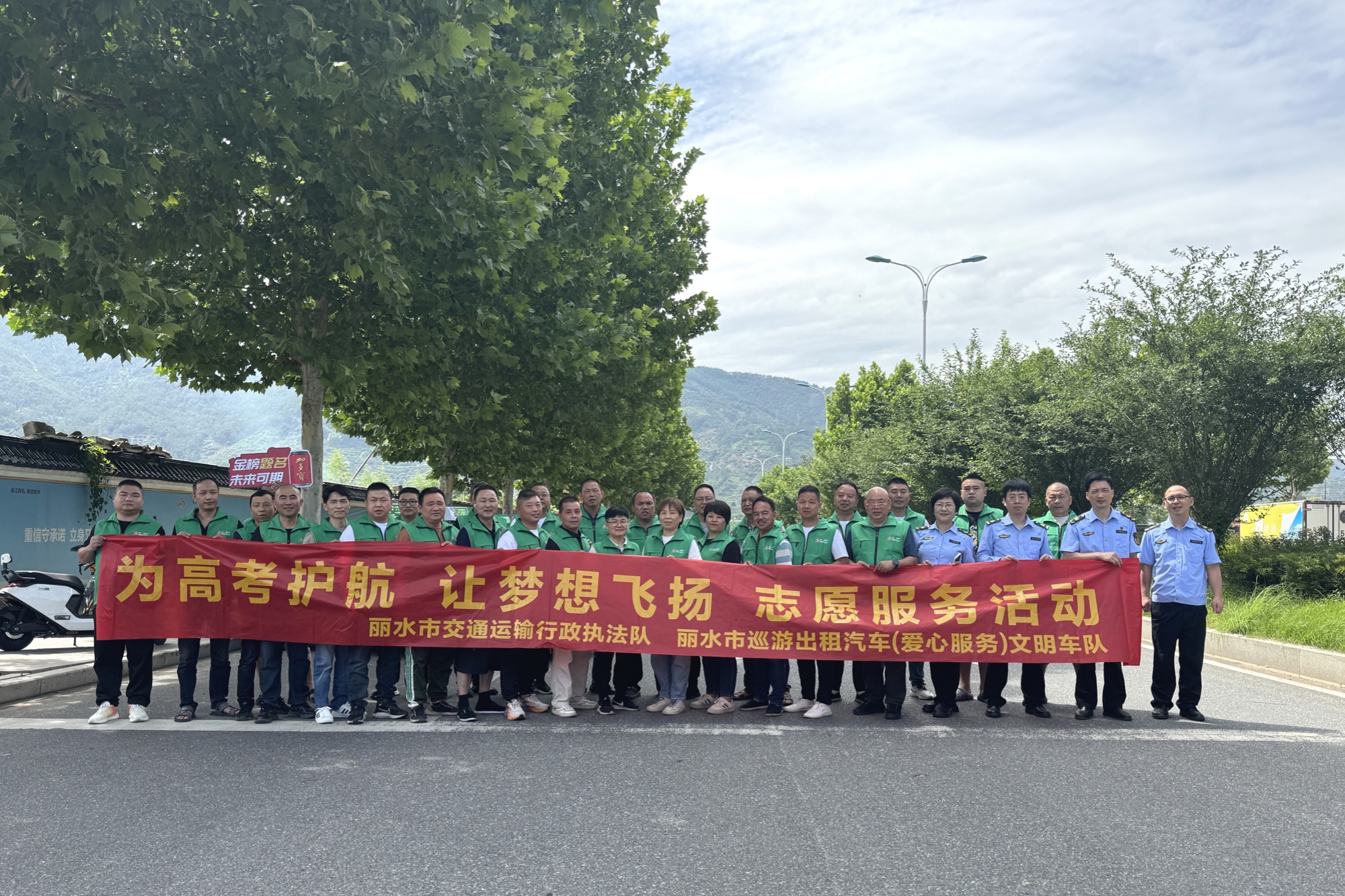 微信圖片_20250605160840.jpg 微信圖片_20250605160840.jpg